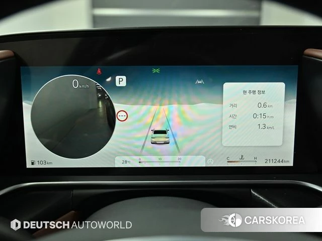 Genesis G90 (RS4) id 4656745 из Кореи 18