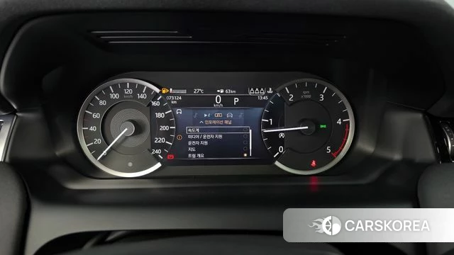 Land Rover Discovery Sports 2nd Generation id 4376590 из Кореи 18