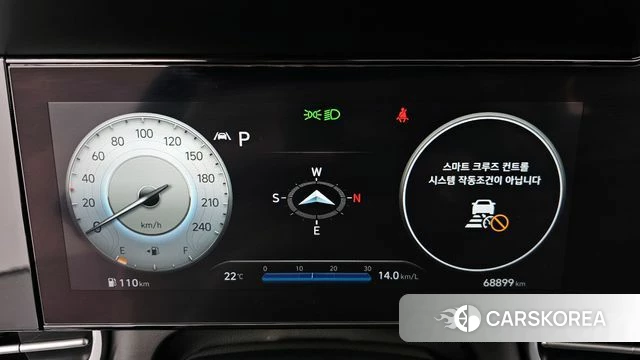 Hyundai Avante (CN7) id 4370503 из Кореи 29