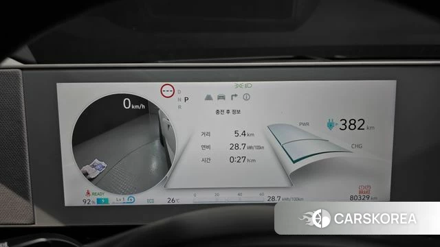 Hyundai Ionic 5 id 4389058 из Кореи 18