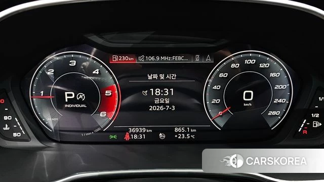 Audi Q3 (F3) id 4542460 из Кореи 36