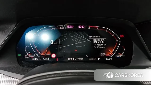 BMW X5 (G05) id 2970931 из Кореи 18