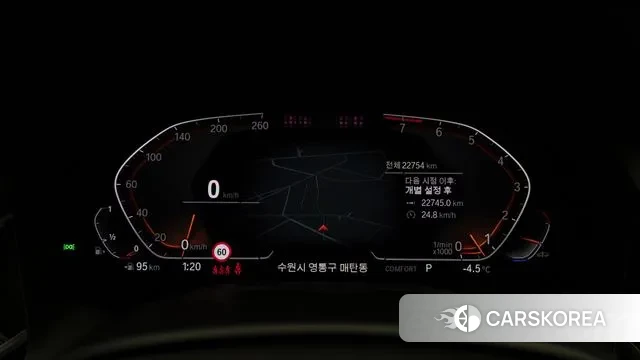 BMW 7 Series (G11) id 3756975 из Кореи 18