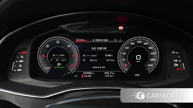 Audi A6 (C8) id 4507874 из Кореи 18