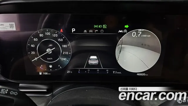 Kia Carnival 4th generation id 2699298 из Кореи 18