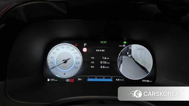 Hyundai The New Palisade id 4675676 из Кореи 31