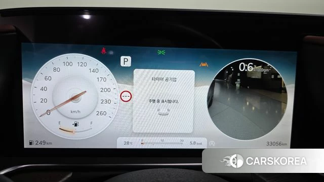 Genesis G90 (RS4) id 4623556 из Кореи 35