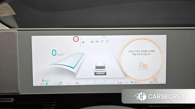Hyundai Ionic 5 id 4322677 из Кореи 18