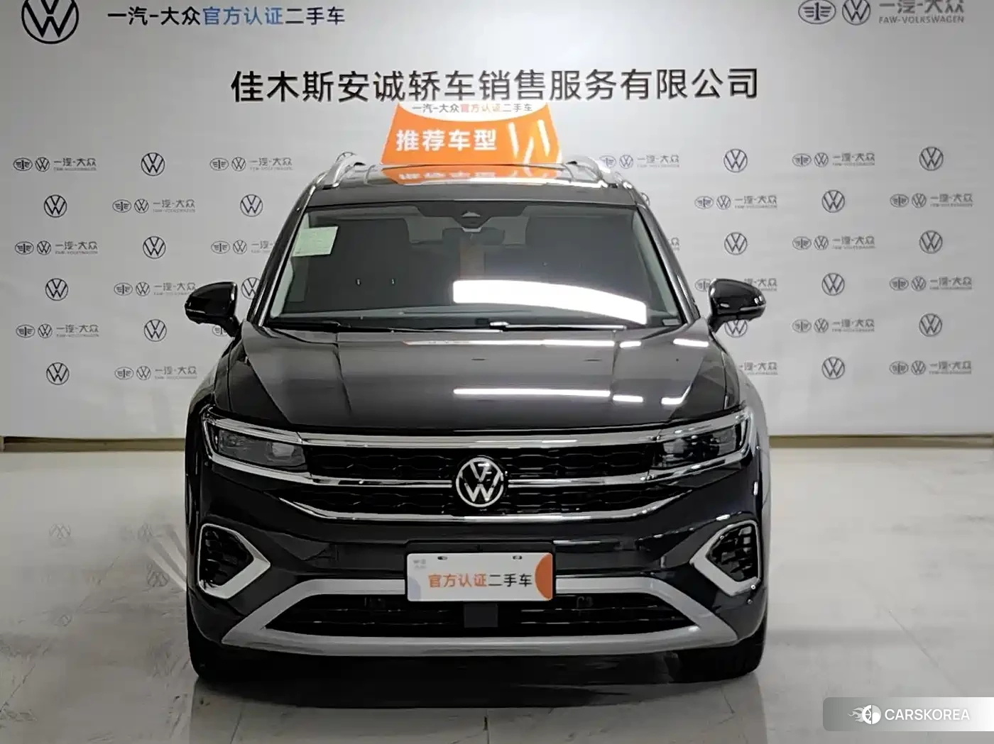 Volkswagen Talagon id 4538896 из Китая 16