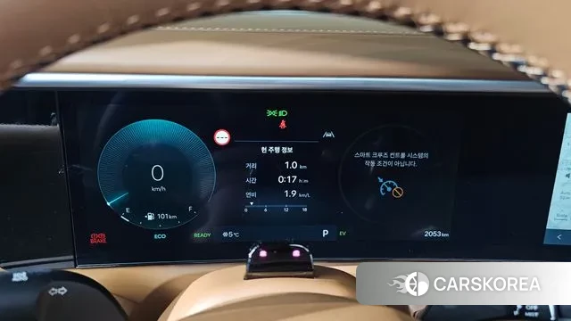 Hyundai Palisade (LX3) id 3733889 из Кореи 18