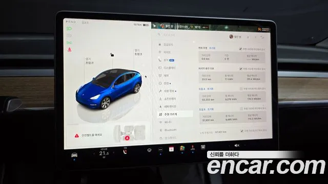 Tesla Model Y id 2712198 из Кореи 18