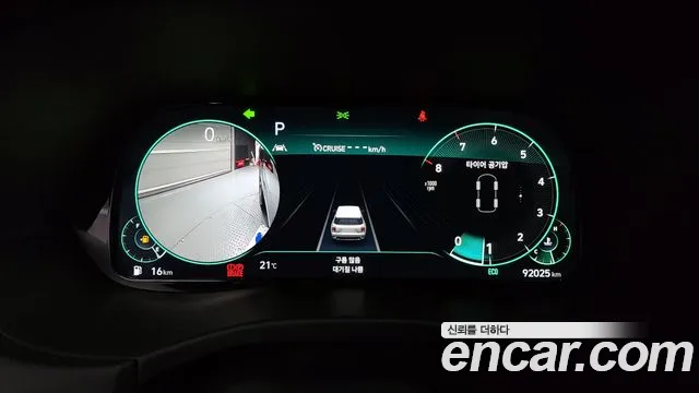 Hyundai Palisade id 2715809 из Кореи 18