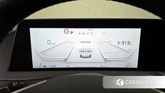 Kia EV6 id 3027190 из Кореи 18