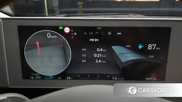 Hyundai Ionic 5 id 4863056 из Кореи 18