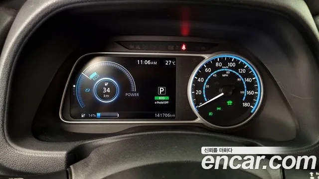 Nissan Leaf (ZE1) id 2945860 из Кореи 18