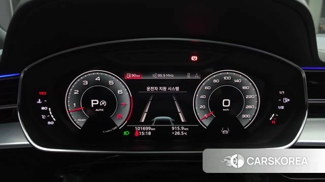 Audi A8 (D5) id 4676647 из Кореи 35