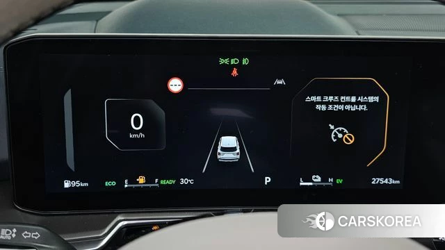 Kia The New Sorento 4th Generation id 4505674 из Кореи 30