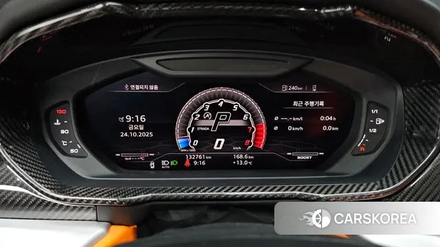 Lamborghini Urus id 3283613 из Кореи 18