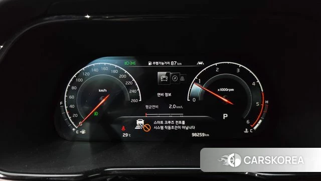 Kia Mohave Master id 4900197 из Кореи 28