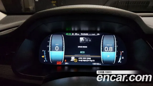 Kia K7 Premier id 2844627 из Кореи 18