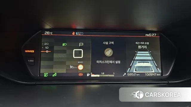 Citroen / DS Grand C4 Spacetourer id 3034158 из Кореи 18