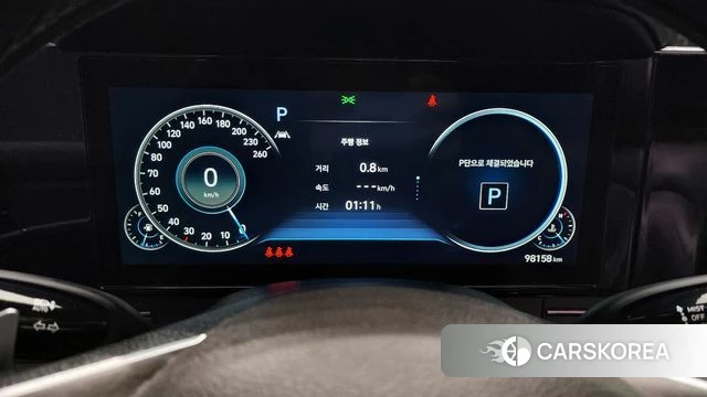 Hyundai The New Grandeur IG id 4187988 из Кореи 18