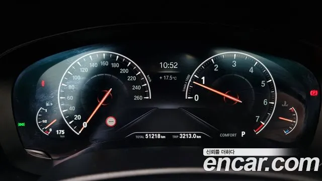 BMW 5 Series (G30) id 2713761 из Кореи 18