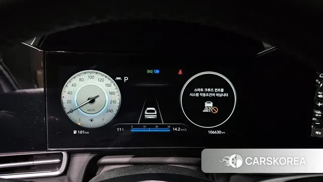 Hyundai Avante (CN7) id 3454122 из Кореи 18