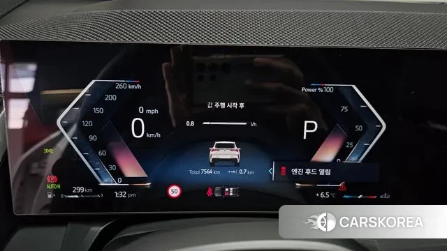 BMW X3 (G45) id 3757763 из Кореи 18