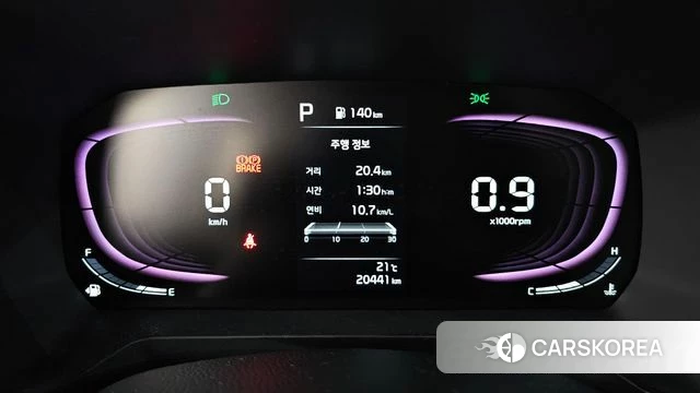 Kia The New Kia Ray id 4942048 из Кореи 31