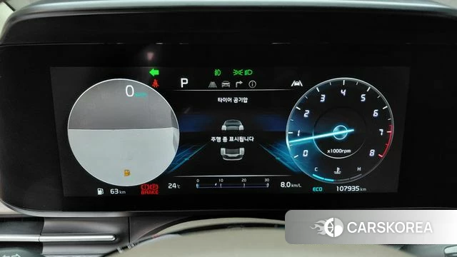 Kia Carnival 4th generation id 4344325 из Кореи 29
