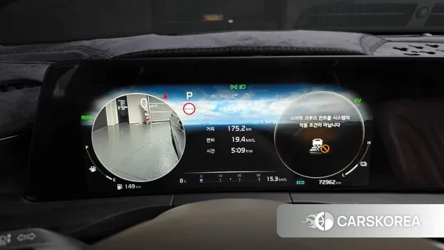 Kia K8 Hybrid id 3690742 из Кореи 18