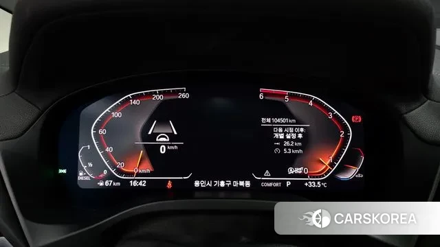 BMW X4 (G02) id 2990574 из Кореи 18