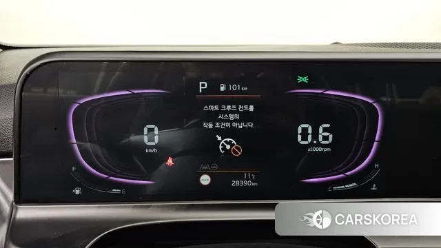 Kia The New Seltos id 3507474 из Кореи 18