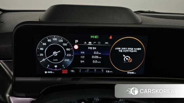 Kia The New Seltos id 4249138 из Кореи 33
