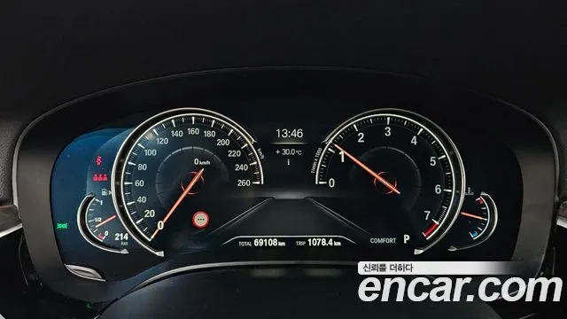 BMW 6 Series GT (G32) id 2887114 из Кореи 18