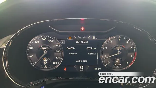 Bentley Flying Spur 3rd Generation id 2673827 из Кореи 11