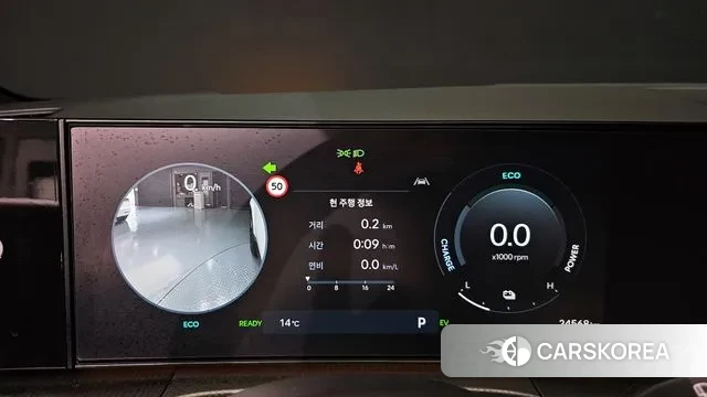 Hyundai Santa Fe (MX5) id 3310485 из Кореи 18