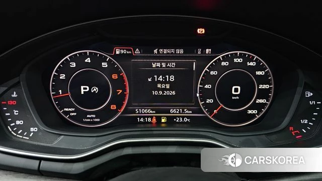 Audi A4 (B9) id 4794432 из Кореи 33