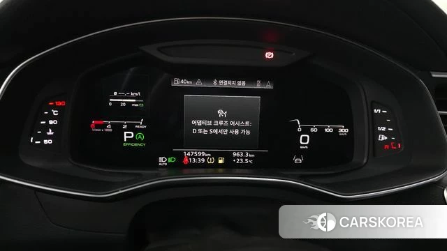 Audi A6 (C8) id 4284023 из Кореи 18