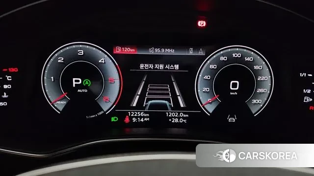 Audi A6 (C8) id 2974294 из Кореи 18