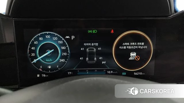 Hyundai Avante (CN7) id 3866727 из Кореи 18