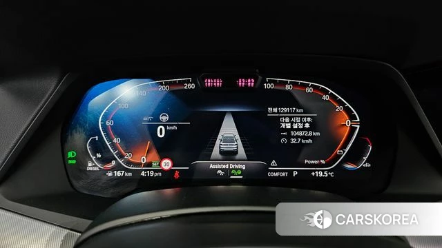 BMW X6 (G06) id 4195930 из Кореи 18