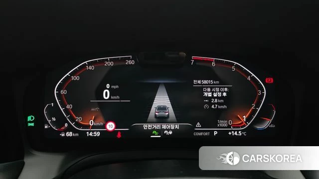 BMW 3 Series (G20) id 3923828 из Кореи 18