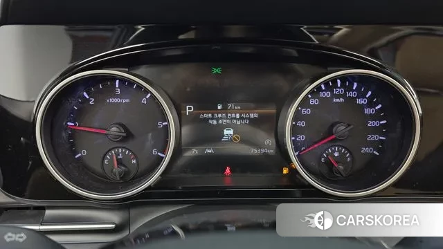 Kia Carnival 4th generation id 3361569 из Кореи 18