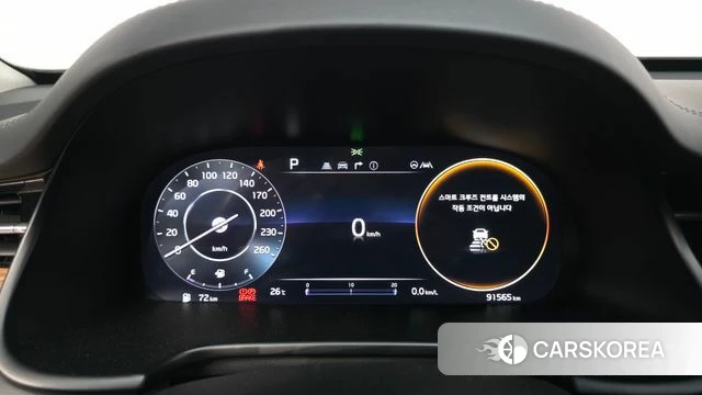 Kia The New K9 2nd generation id 4603837 из Кореи 18