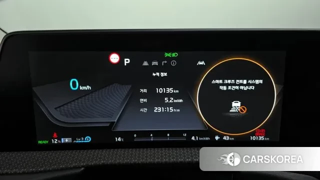 Kia EV6 id 3400769 из Кореи 18