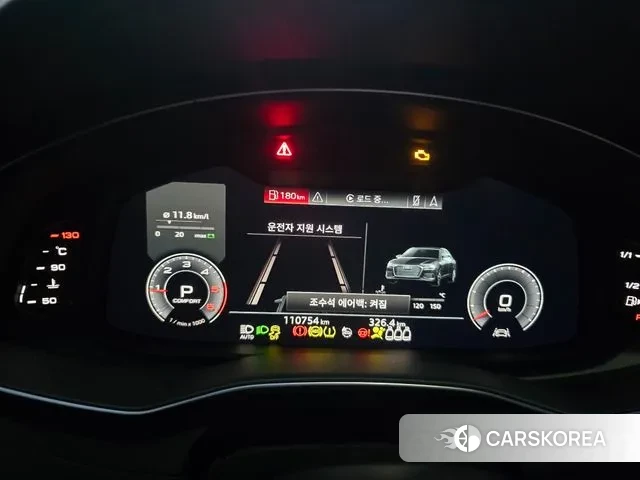 Audi A6 (C8) id 3686738 из Кореи 18