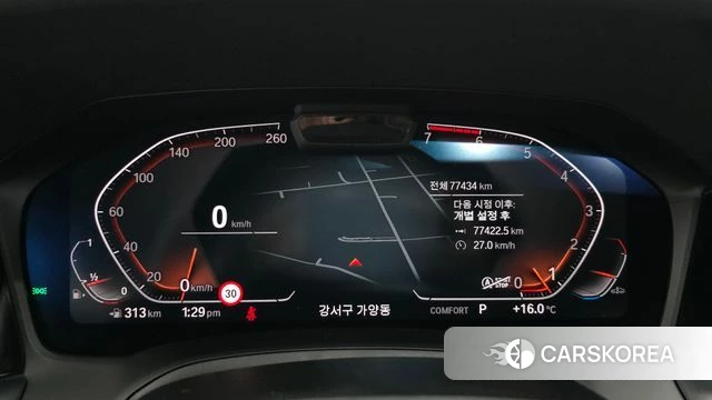 BMW 3 Series (G20) id 3941035 из Кореи 18