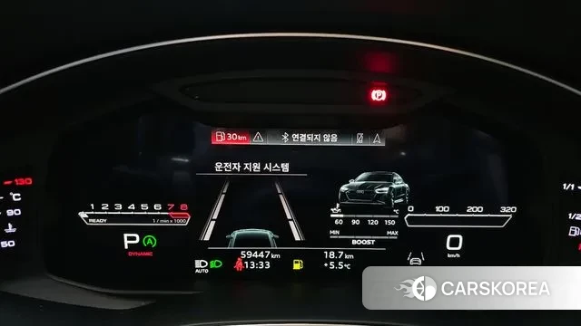 Audi RS7 (4K) id 3686097 из Кореи 18